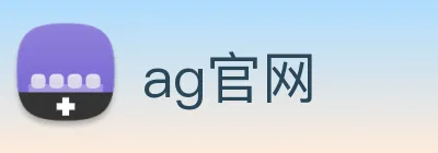 ag官网 Logo